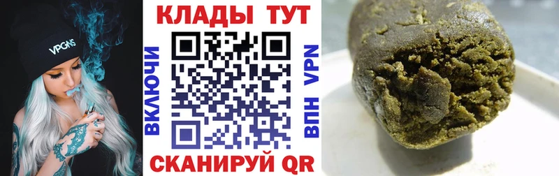 Наркошоп купить Галлюциногенные грибы  МЕФ  АМФ  Дмитровск