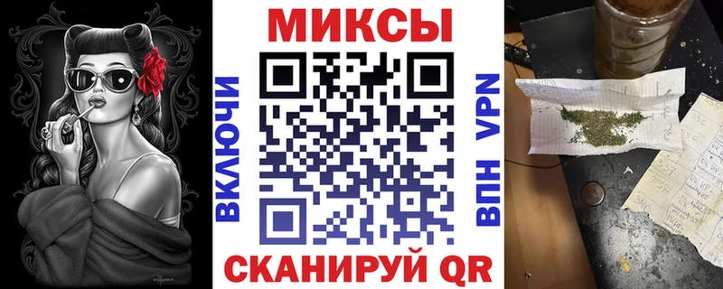 Купить  Дмитровск  Бутират 99% 