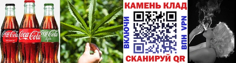Купить закладки  Дмитровск  Cannafood конопля 