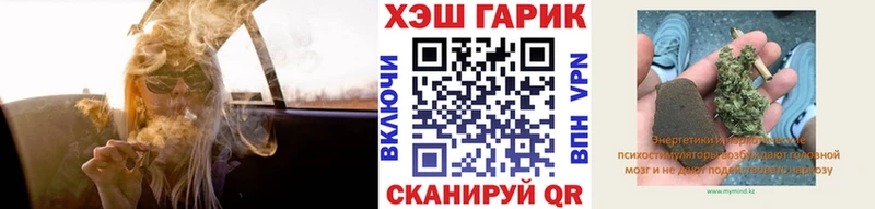 Купить где  Дмитровск  ГАШИШ VHQ 
