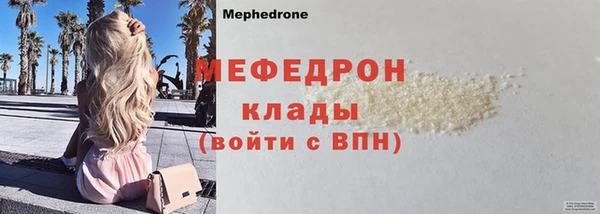 марки lsd Гусиноозёрск