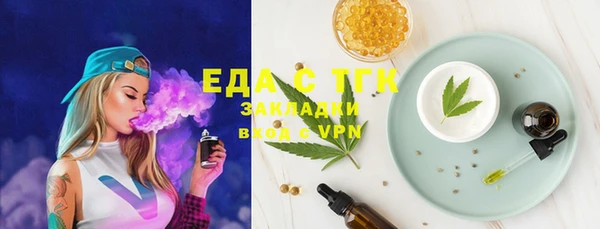 марки lsd Гусиноозёрск