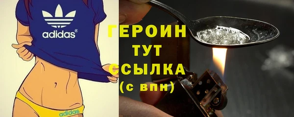 марки lsd Гусиноозёрск