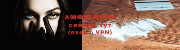 марки nbome Горняк