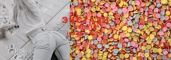 марки lsd Гусиноозёрск