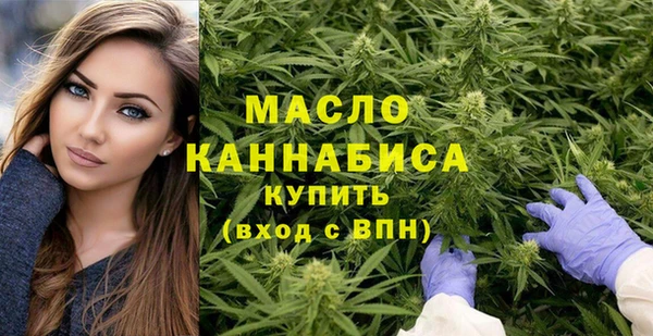 марки nbome Горняк