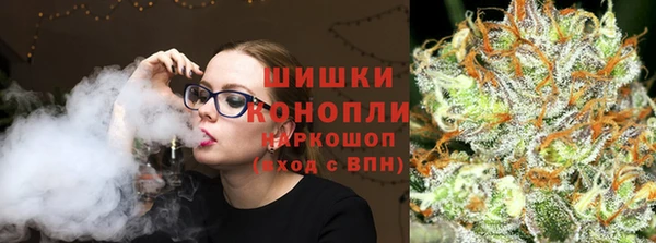 герыч Горнозаводск