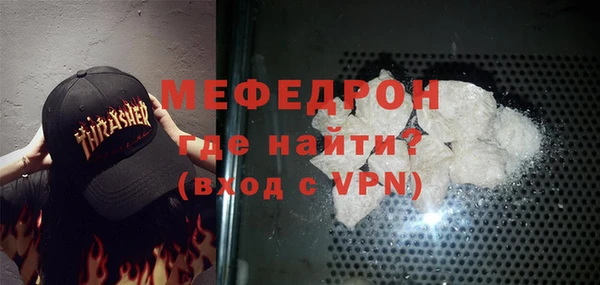 ГАЛЛЮЦИНОГЕННЫЕ ГРИБЫ Гусев