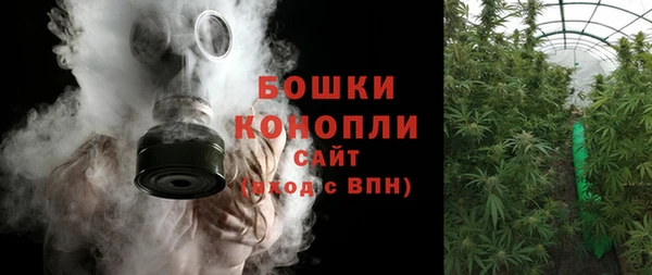 герыч Горнозаводск