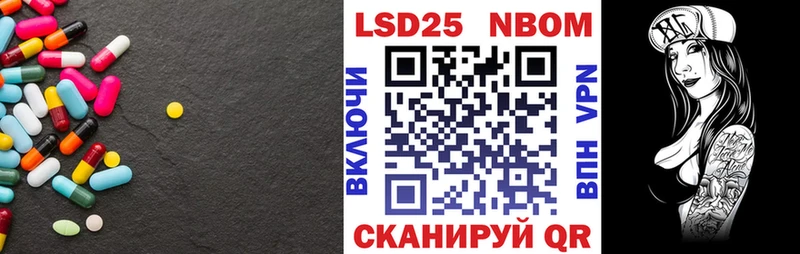 LSD-25 экстази ecstasy Купить где Дмитровск