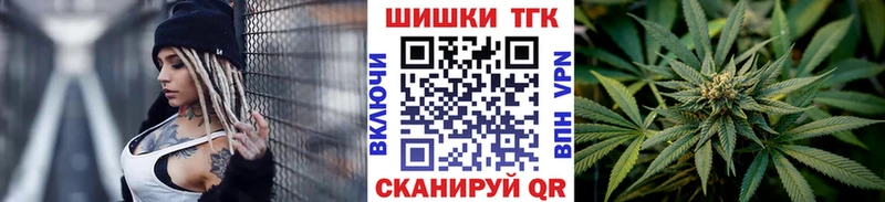 Бошки марихуана ГИДРОПОН  Купить где  Дмитровск 